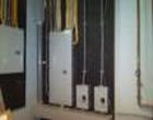 One Call Electrical Project Gallery